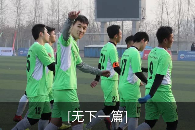 [无下一篇]